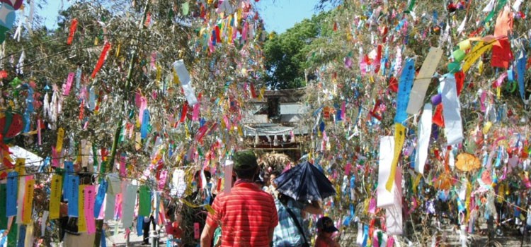 Decoração do Tanabata